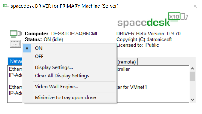 Как удалить spacedesk driver