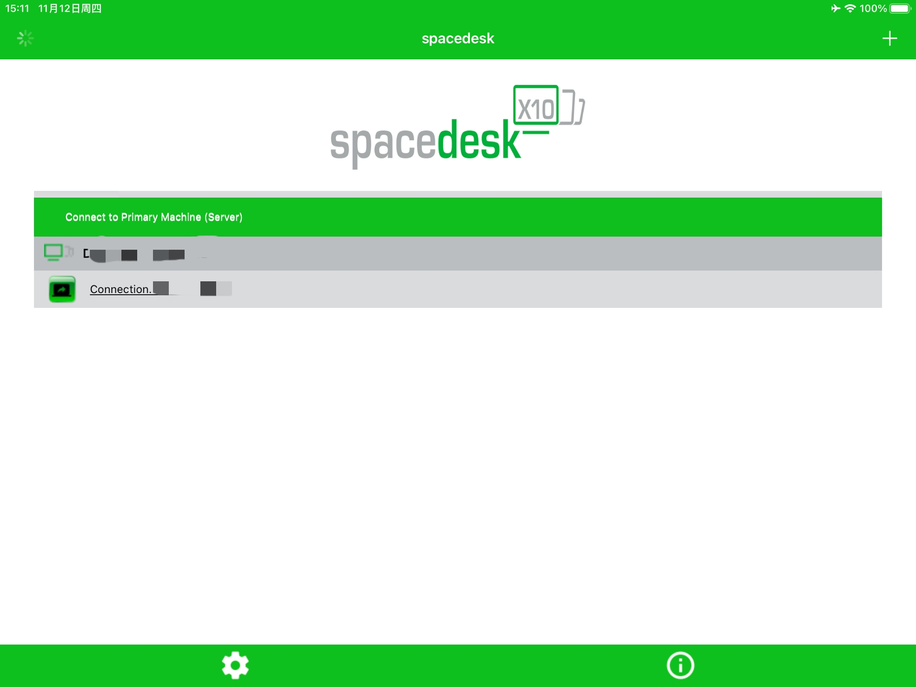 Как удалить spacedesk driver