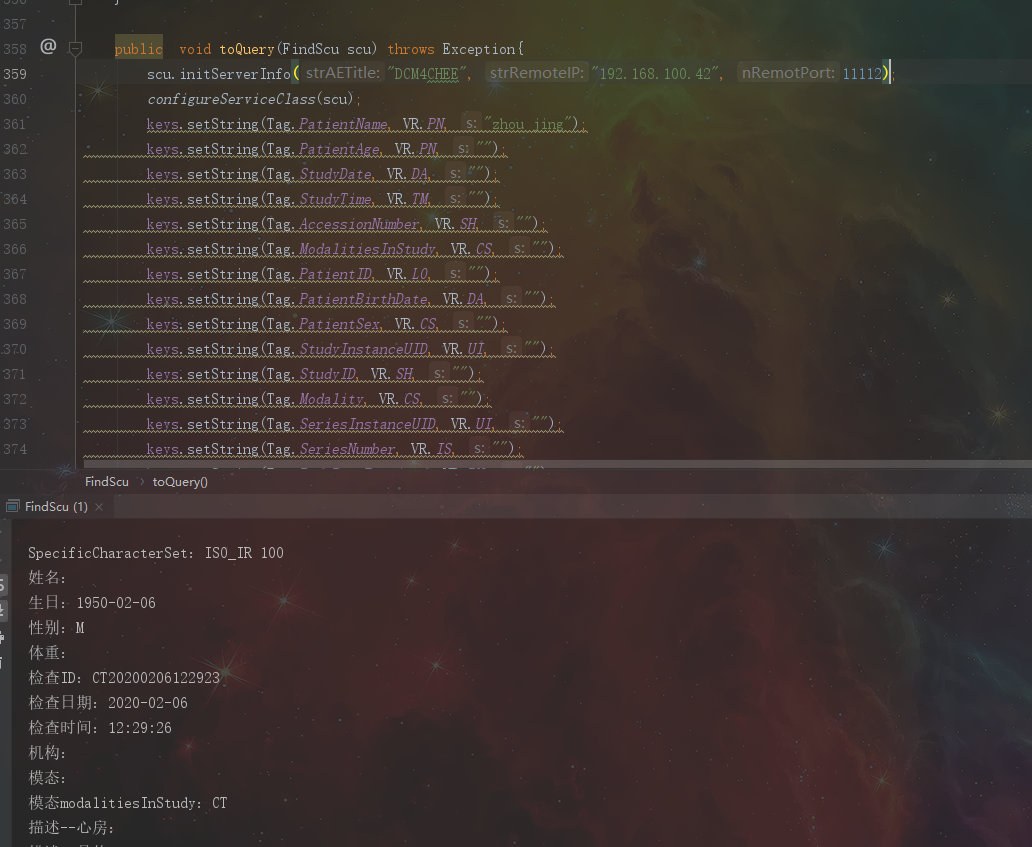 java dcm4che findscu实现workList通讯——客户端SCU