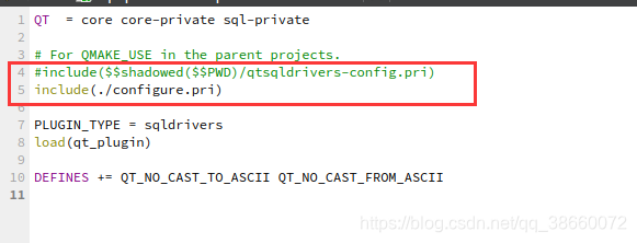 修改qsqldriverbase.pri
