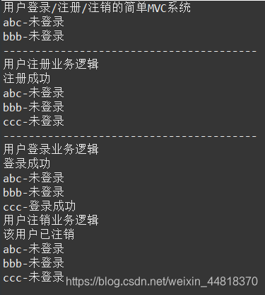 test测试javabean方法