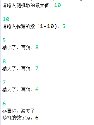 在這里插入圖片描述
