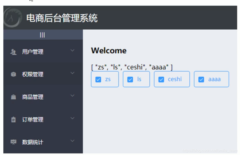 2023后端开发需要学什么_后端开发需要掌握什么技术_后端开发和前端开发