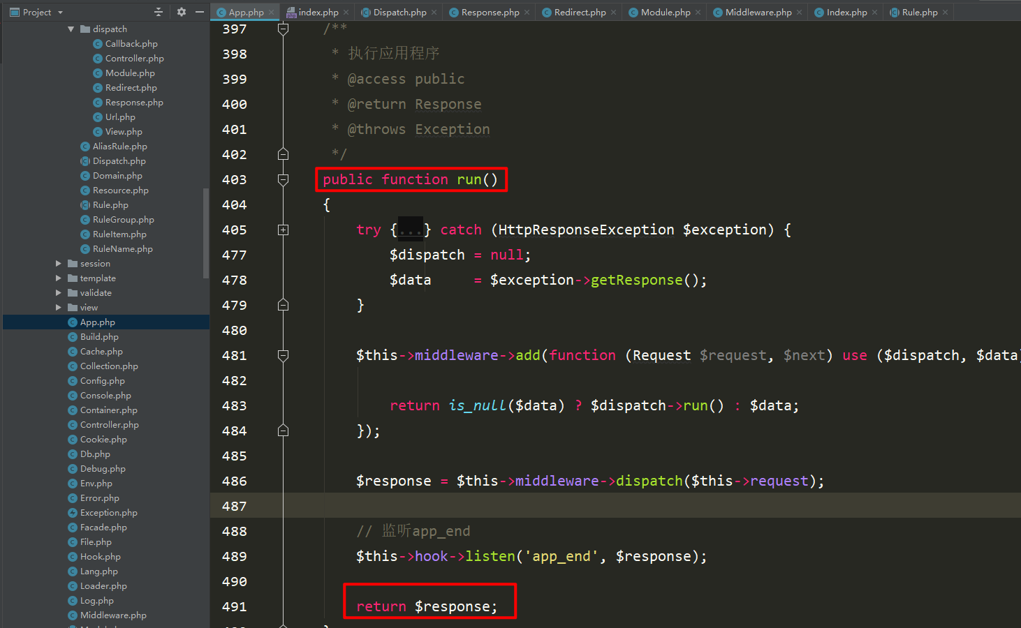 Caractéristiques fastcgi_finish_request et trait utilisés par le framework ThinkPHP