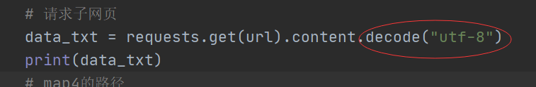 python 爬虫中content()和text()的区别_python content-CSDN博客