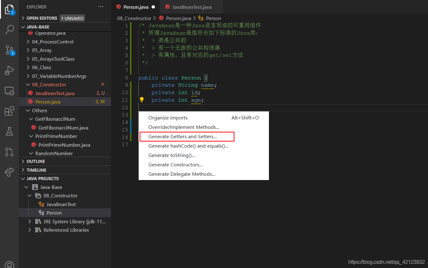 Get Setter VS Code小技巧_vscode getter and setter-CSDN博客