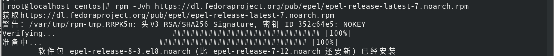 详解centos8 搭建使用Tor 创建匿名服务和匿名网站（.<span style='color:red;'>onion</span>）