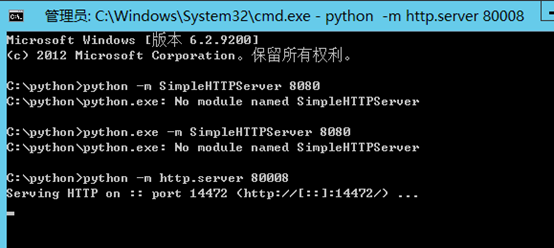 Python报No module named SimpleHTTPServer的解决方法_no module named server-CSDN博客