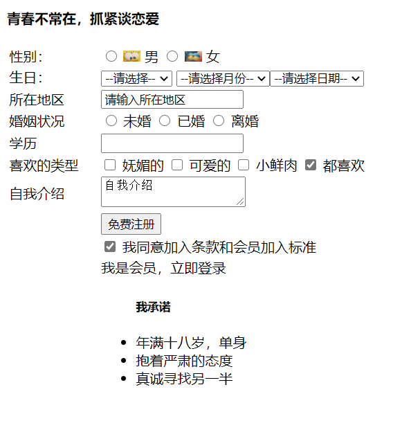 Inserte la descripción de la imagen aquí