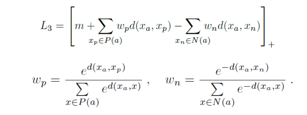 行人重识别-度量学习