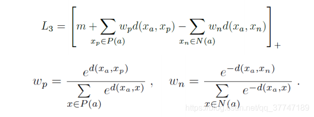 行人重识别-度量学习