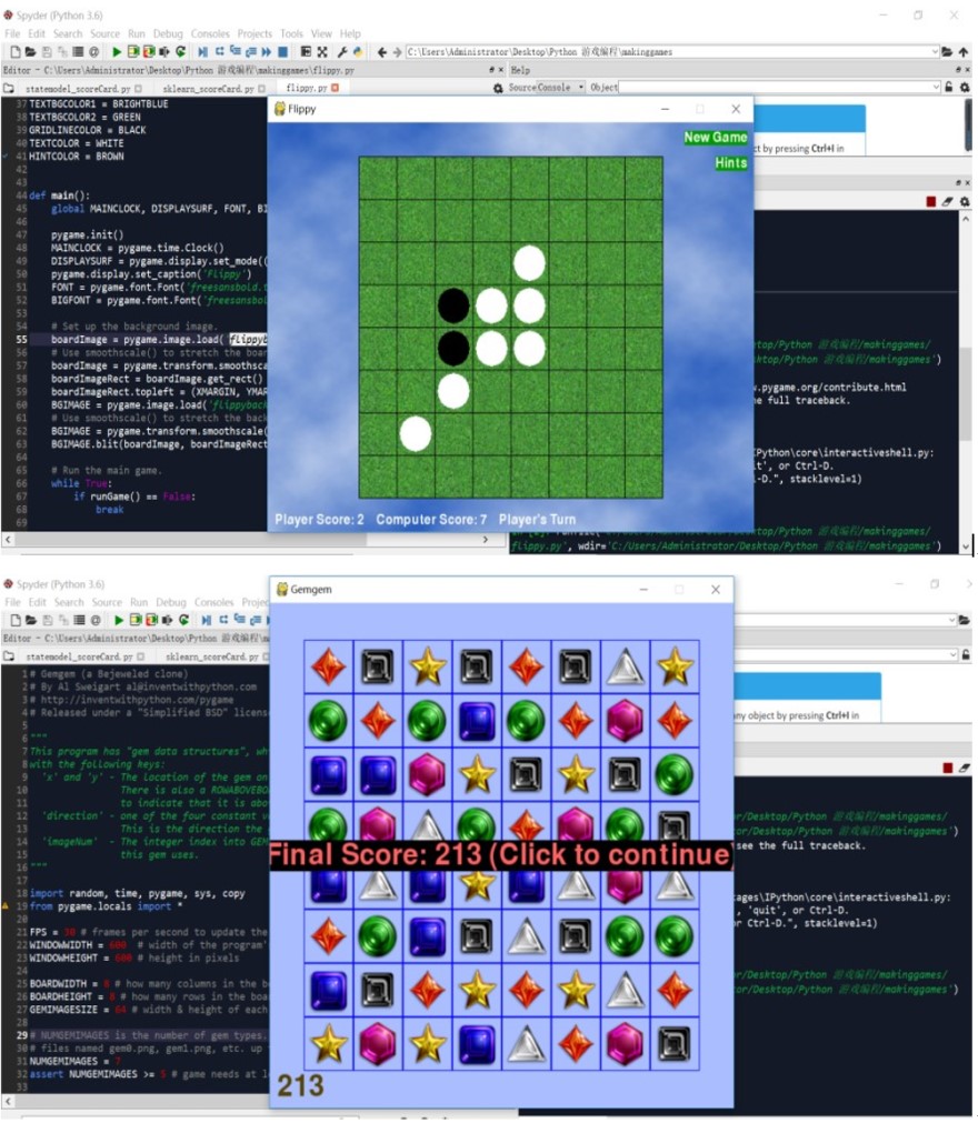 pygame怎么导入图片图片