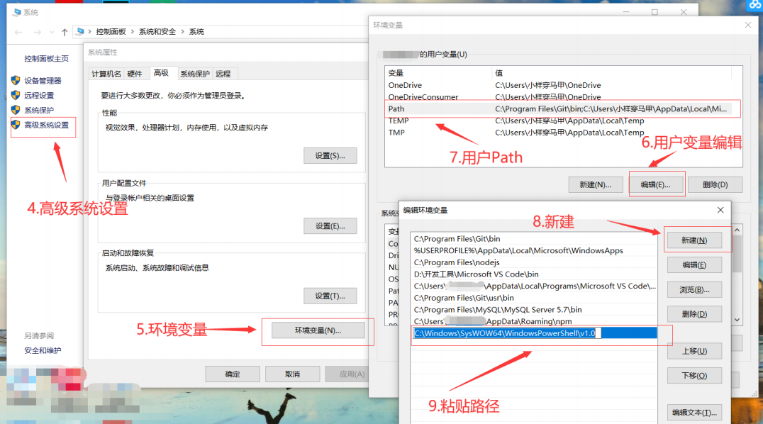 React脚手架后安装后运行 npm start 启动项目命令报这样的错误