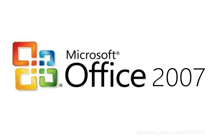 office2007安装包