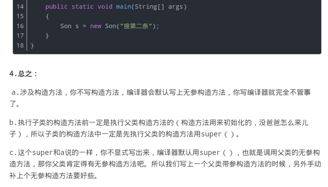  ![在这里插入图片描述