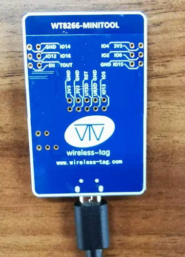 WT8266-MINITOOL开发板