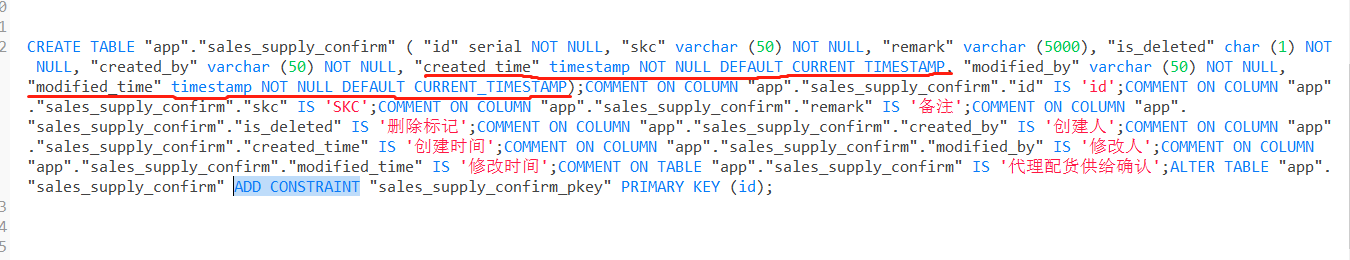Sql sql ericc123 csdn 