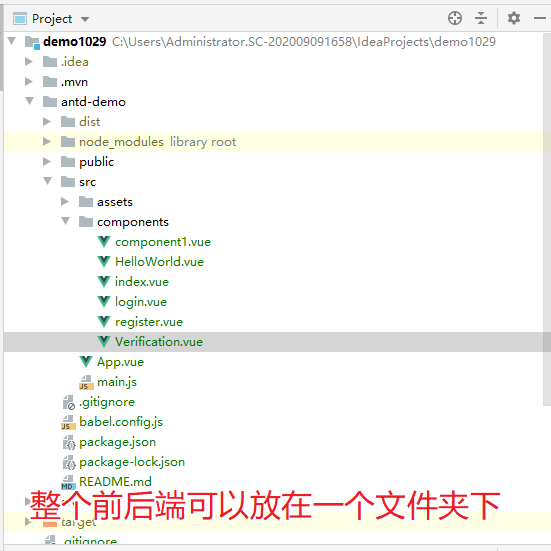 在这里插入图片描述
