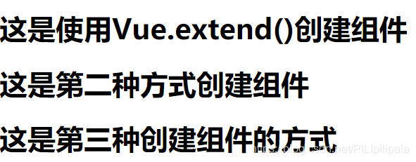 ここに画像の説明を挿入