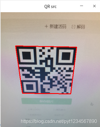 QRcode