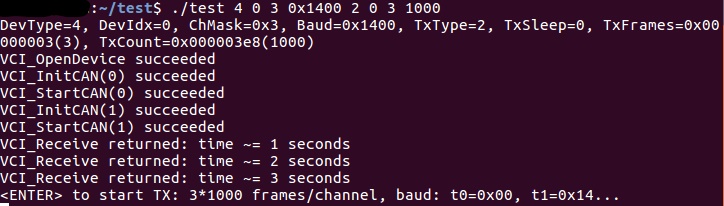 Ubuntu Zhou Ligong CAN Analyzer USBCAN-II Driver - Programmer Sought