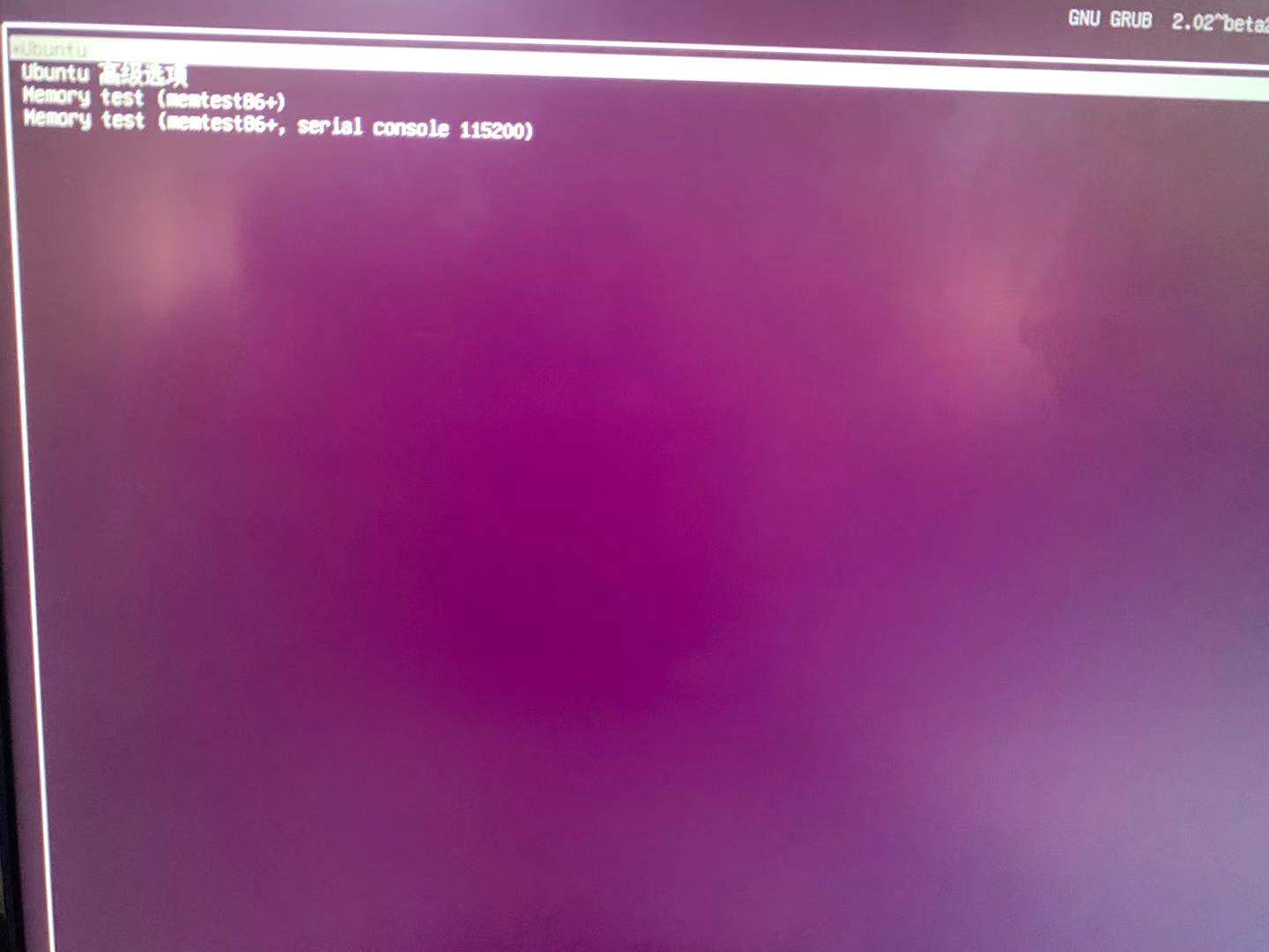 ubuntu /usr/bin/sudo必须属于用户ID 0（的用户）并设置setuid位 踩坑解决_必须属于用户id0并且设置setuid