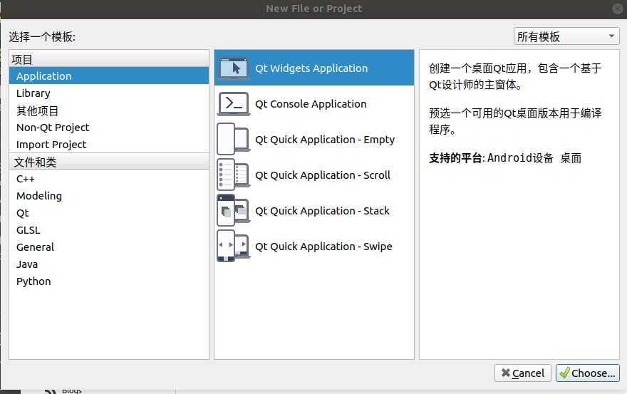 cmake ubuntu 20.04 cmake ubuntu 20.04