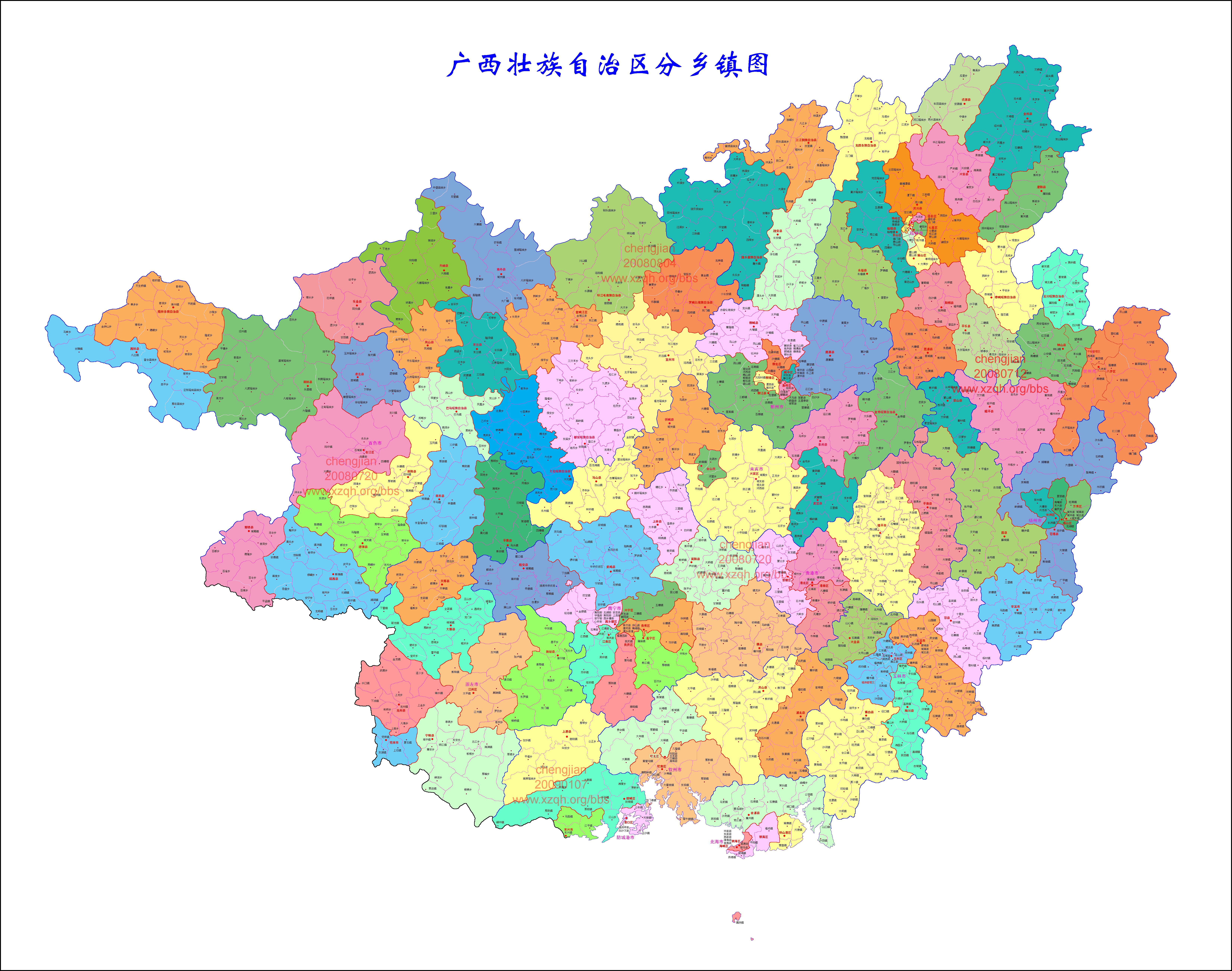 在线生成广西geojson数据 精确到乡镇街道级别手绘地图json