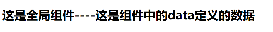 ここに画像の説明を挿入