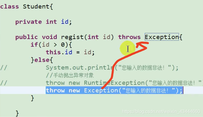 Java异常处理——try-catch-finally & throws & 手动抛出异常 & 自定义异常类_前端try catch用法进入自 ...