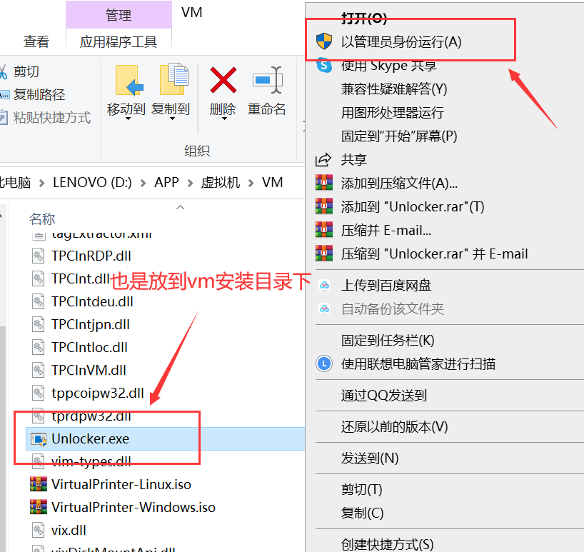 VMware安装苹果虚拟机-亲测有效_vmware 安装ios-CSDN博客