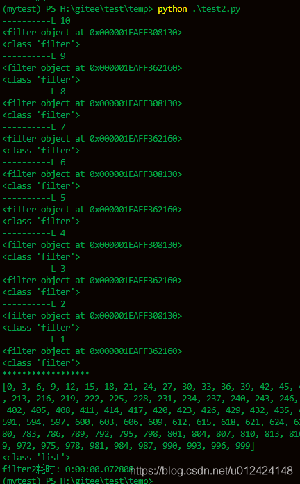 关于python条件推导式与filter的性能比较_python filter过滤 和 列表推导式那个更快-CSDN博客