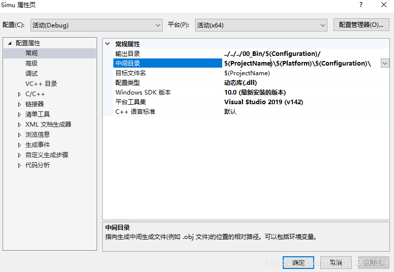 fatal error C1041: 无法打开程序数据库_ccs1041错误-CSDN博客