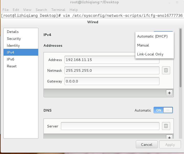 包含搞它!!!Linux系统上DHCP服务器的配置(理论加实验,分分钟搞的词条 包含搞它!!!Linux系统上DHCP服务器的配置(理论加实验,分分钟搞的词条