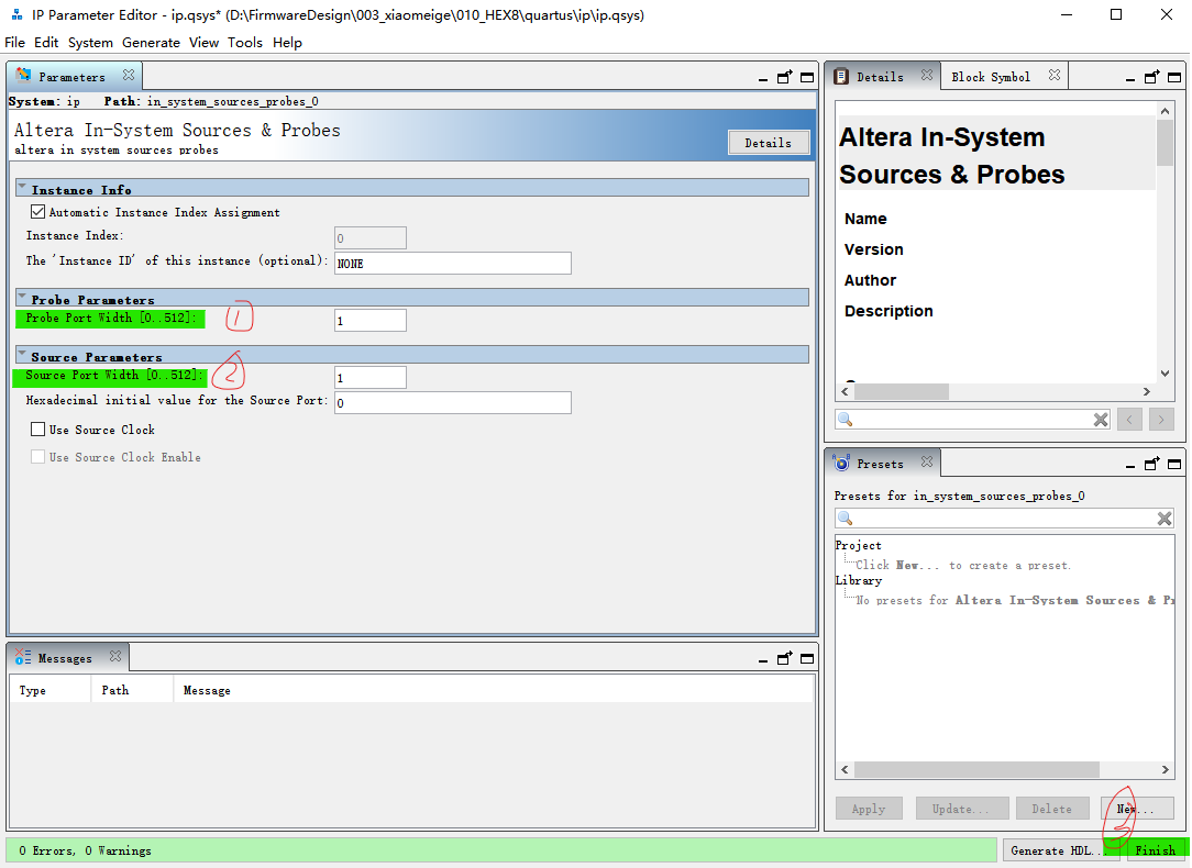 FPGA学习笔记_Quartus II_In system sources and probes editor(ISSP)调试工具的使用