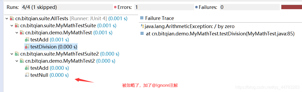 ここに写真の説明を挿入