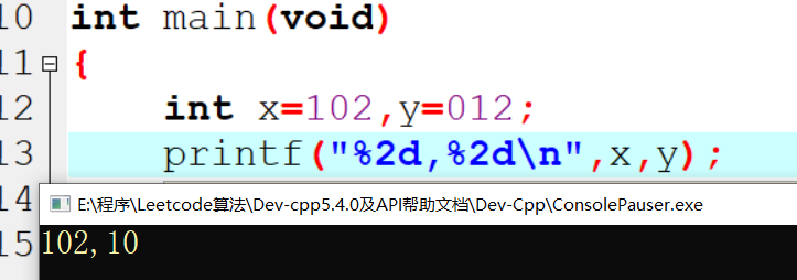 C 语言里的 %2d的意思-CSDN博客