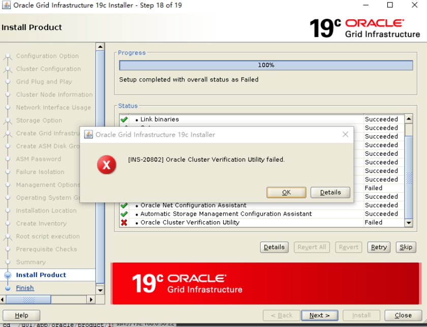 Oracle 19crac For Redhat8 2 On Vmware Workstation 16 0 Flamechan189的博客 程序员宅基地 程序员宅基地