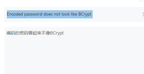 encoded password does not look like bcrypt spring boot 2