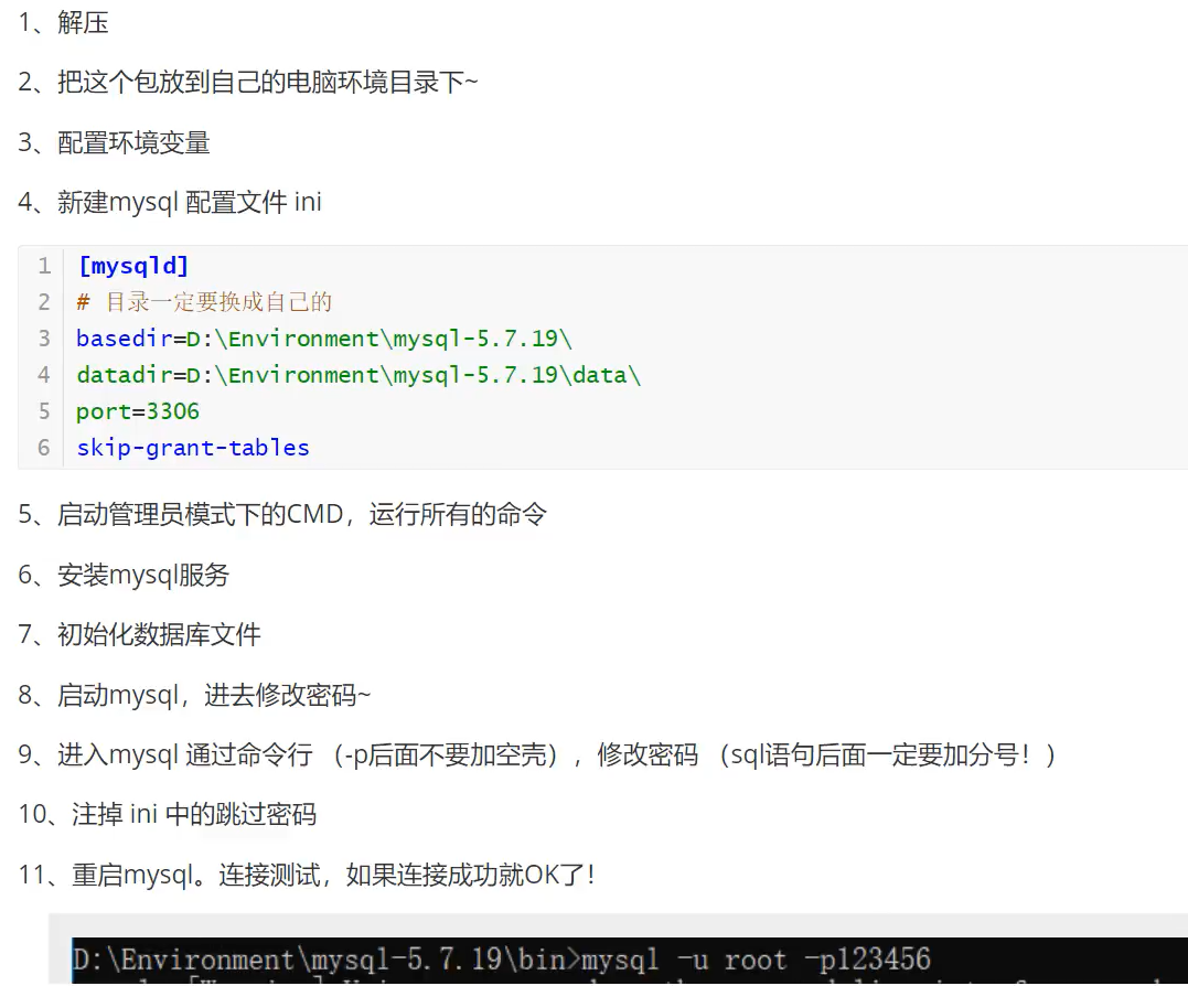 java———MySQL 学习_java mysql-CSDN博客