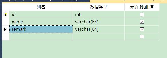 在這裡插入圖片描述