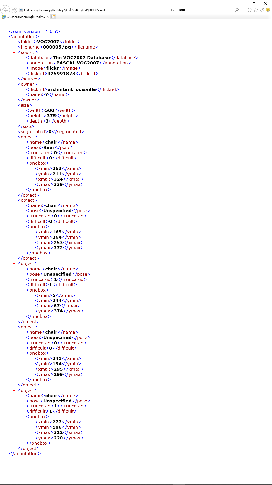 python processing xml data files - Programmer Sought