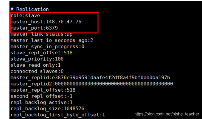 你不知道的redis——主从复制，因为该命令redis作者曾摊上事