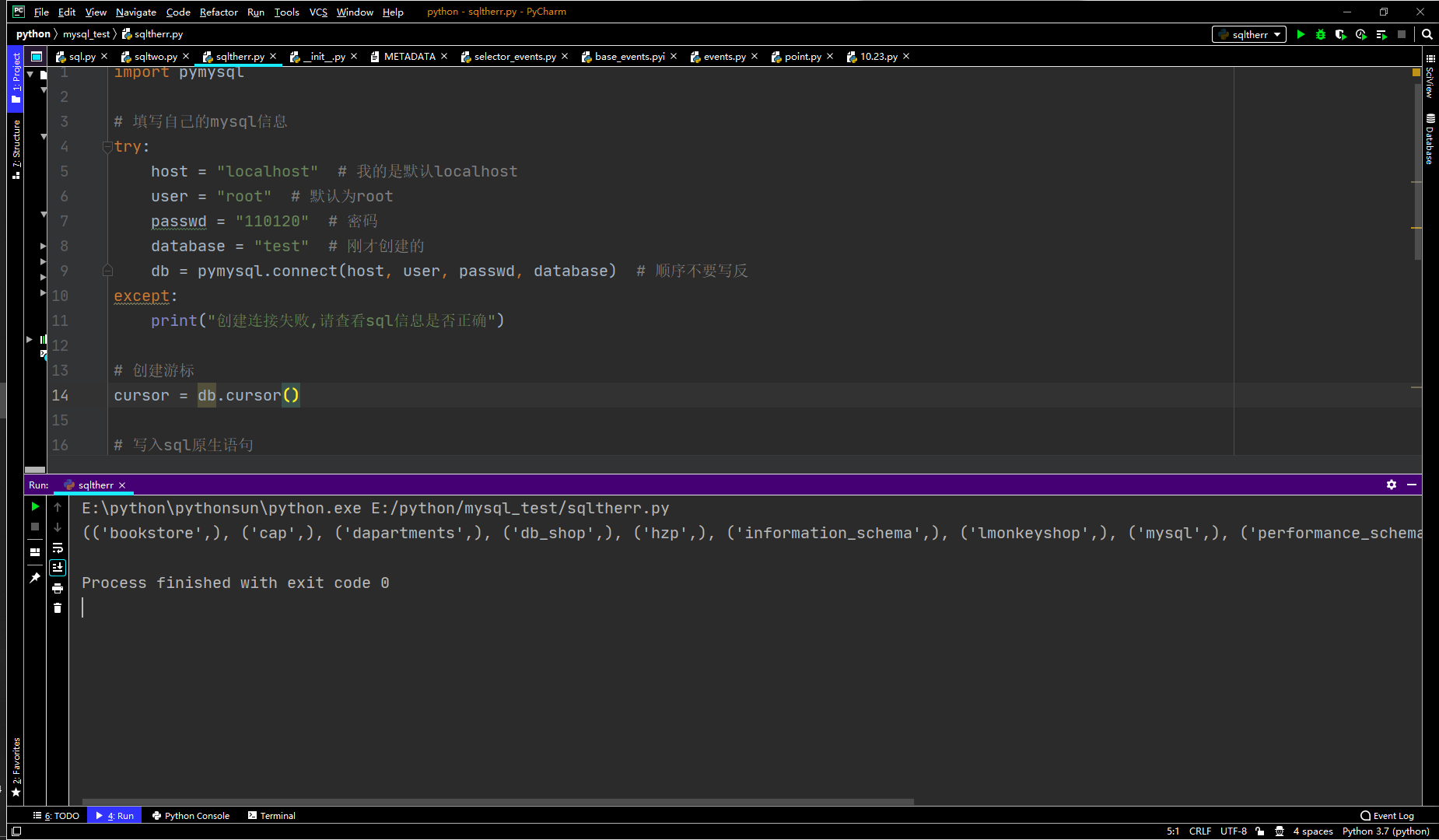The basic operation of python connection mysql - Programmer Sought