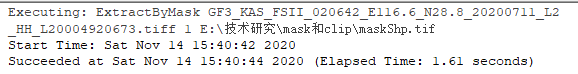 mask裁剪用时