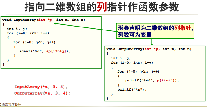 watermark,type_ZmFuZ3poZW5naGVpdGk,shadow_10,text_aHR0cHM6Ly9ibG9nLmNzZG4ubmV0L0JsYWNrb3V0ZHJhZ29u,size_16,color_FFFFFF,t_70