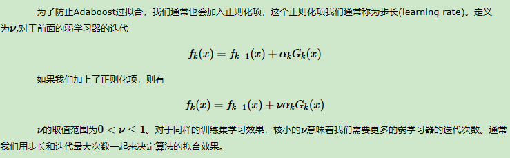 在這裡插入圖片描述