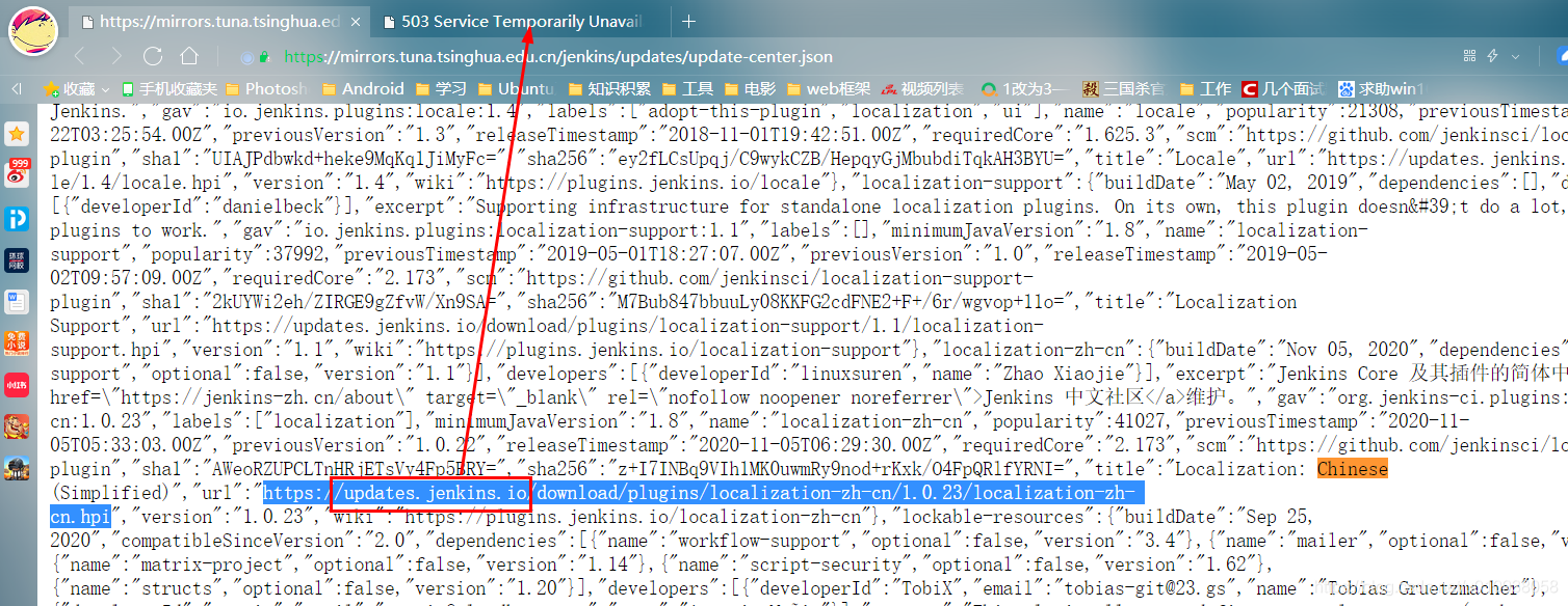 清华镜像的配置文件里汉化插件Chinese (Simplified)的url仍指向外网,下载不了
