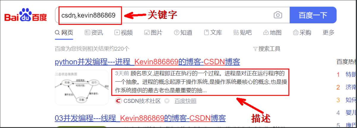 [外鏈圖片轉存失敗,源站可能有防盜鏈機制,建議將圖片保存下來直接上傳(img-BewS8TlG-1605360747045)(../../../Typora/Image/image-20201114140814725.png)]