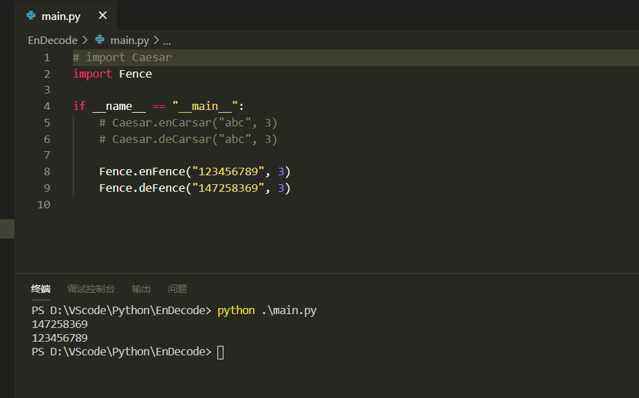 栅栏密码(Fence)——python解密_fence 解密-CSDN博客